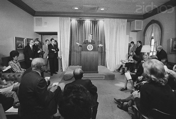 Press Briefing Room