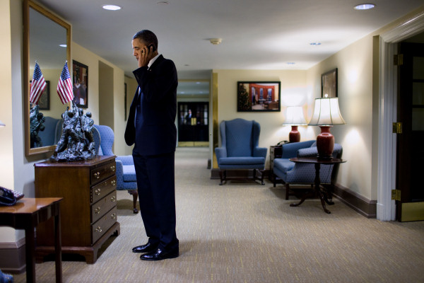 West Wing Lobby